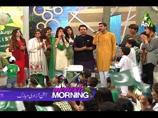 Mili Naghma by Raihan Haider in Mehekti Morning