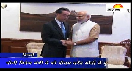 चीनी विदेश मंत्री ने की पीएम नरेंद्र मोदी से मुलाकात