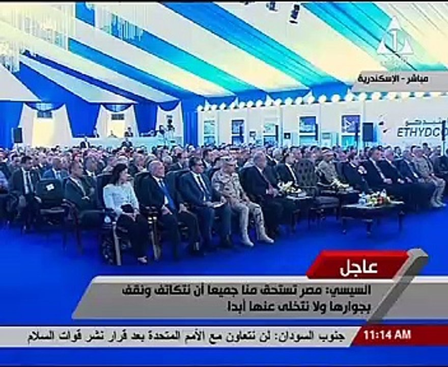 بالفيديو.. السيسى: لم أتردد فى اتخاذ القرارات الصعبة كما فعل غيرى