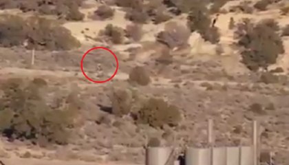 A Very Strange thing or May be a Ghost Caught on Camera