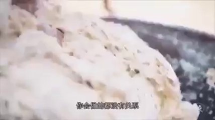 Chinese Traditional noodles manufacture
