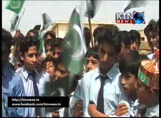 Sindh Round Up- 10 PM- 12th August 2016