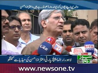 Aitzaz Ahsan talks to media over child abductions in Lahore