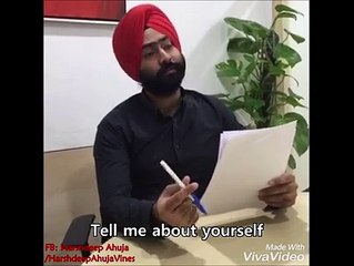 Private Job Interview Vs Government Job Interview