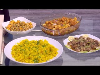 سلطة البطاطا بالحمص | غادة جميل