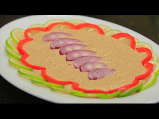 رنجة بالطحينة | الشيف شربيني