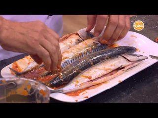 سمك ماكريل | الشيف شربيني