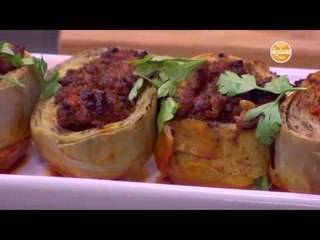 خرشوف محشي | أميرة شنب