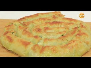 الفطيرة اليونانية  | عيش وملح حلقة كاملة