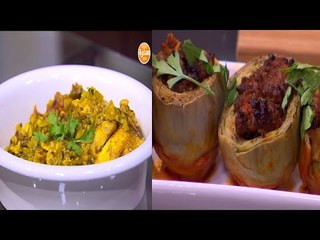 خرشوف محشي - دجاج بالزعفران - غريبة | أميرة في المطبخ حلقة كاملة