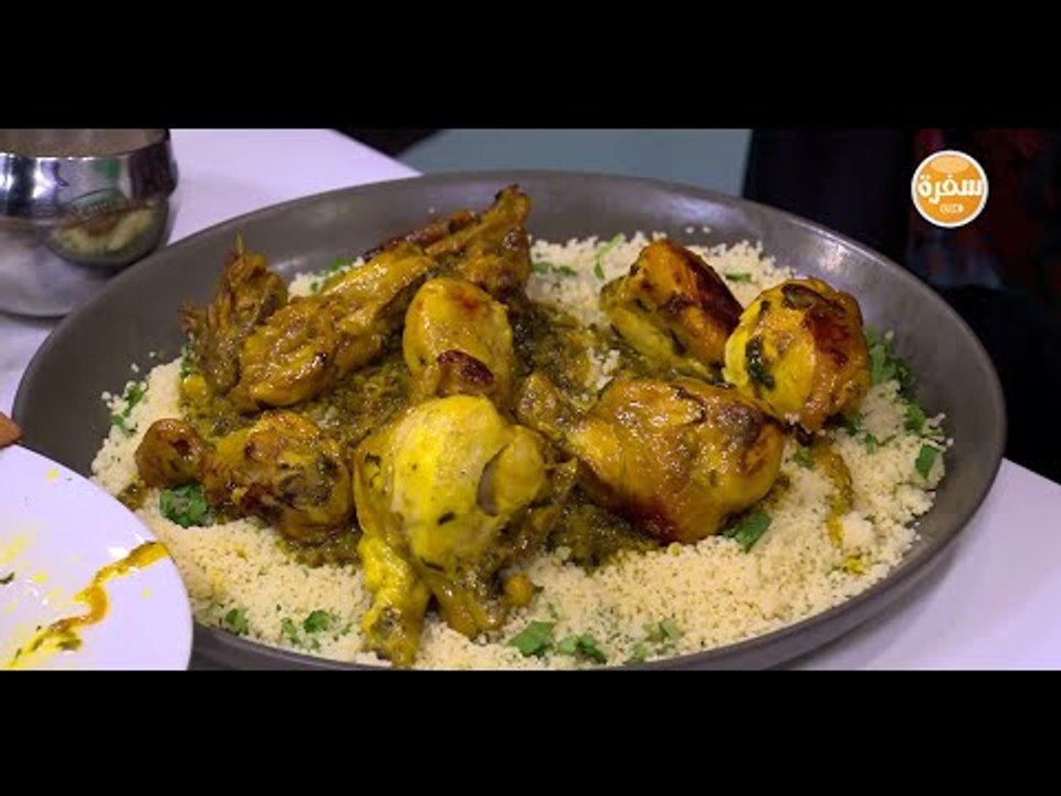 دجاج بالتين - شوربة فلفل أحمر مع بولينتا | نص م...