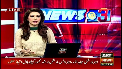 Aitazaz Ahsan talks about Ch Nisar
