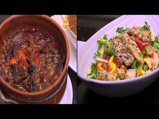 مزيليكا - شوربة بصل - سلطة دجاج بالزعتر  | الشيف حلقة كاملة