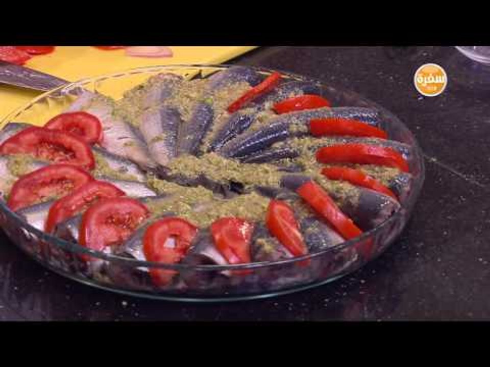 سمك سردين صينية - سمك ماكريل - أرز بني  | الشيف...
