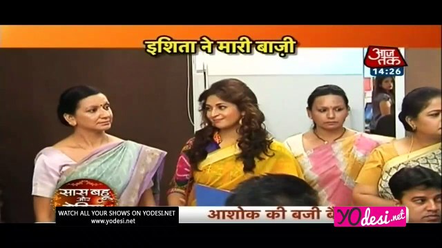 Ishita Ka Halla Bool - Yeh Hai Mohabbatein 13th August 2016