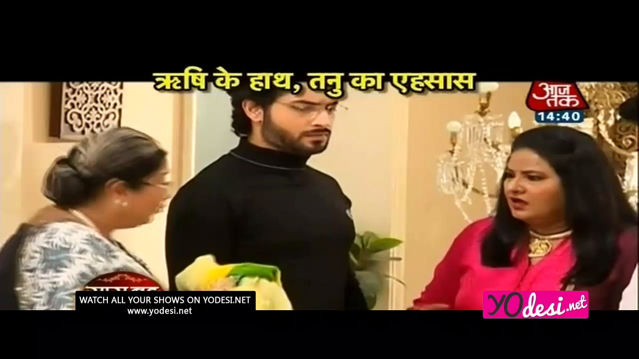 Dupatte Ka Jhool - Kasam 13th August 2016