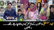 Jeeto Pakistan Fahad Mustafa BDS kiyon Karna Chahte the   dekhen  - Funny Video -