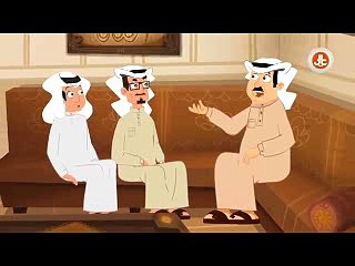 زواج الاقارب