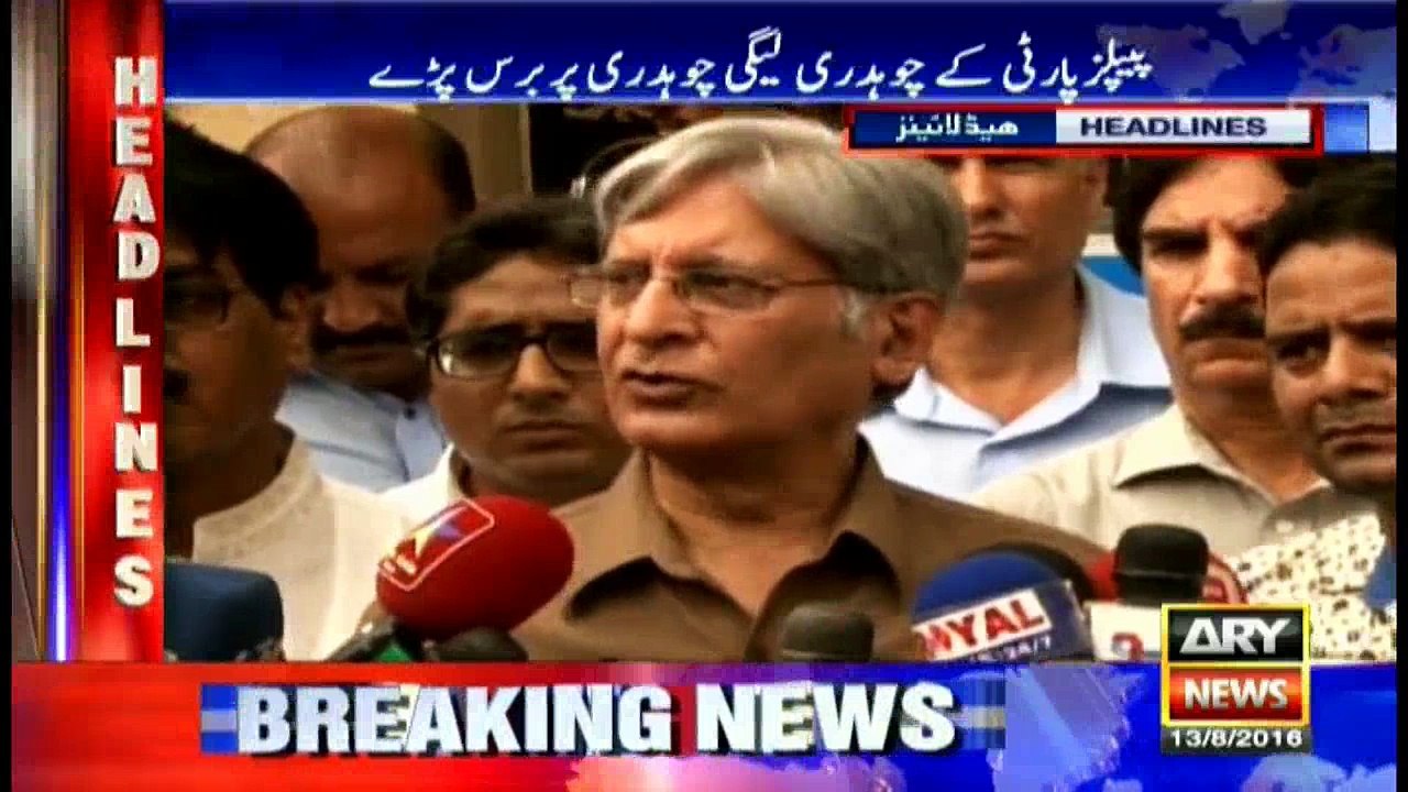 Headlines 1600 - 13th August 2016