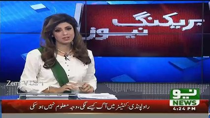 PTI Ke Container Main Aag Lag Gaye...