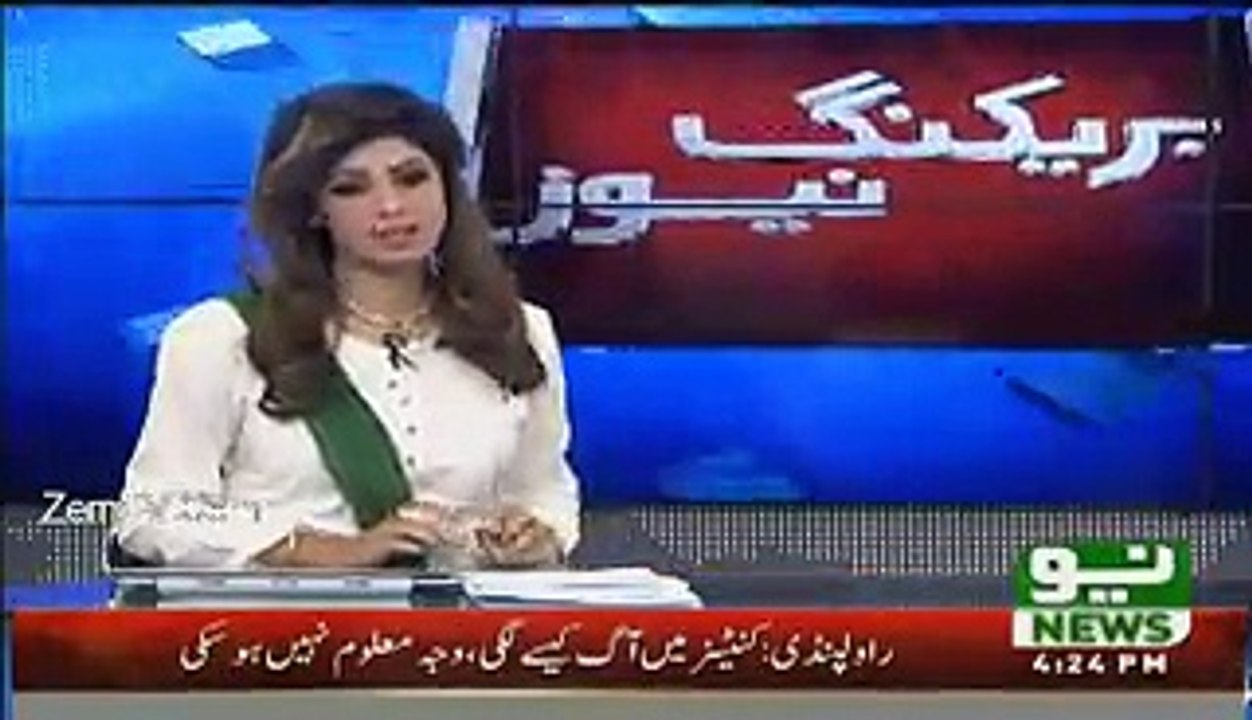 PTI Container On The Fire