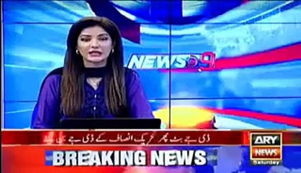 DJ Butt container gets fire in Rawalpindi