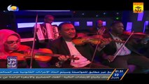 هُدى عربي «الحبيب الشغل العقول» أغاني وأغاني 2016