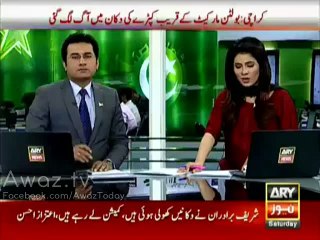 Abid Sher Ali forgets the exact year of Independence day celebrations