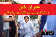 Imran Khan on Container in Rawalpindi Tehreek-e-Ehtesab Rally