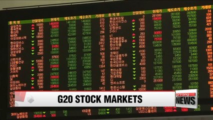 Korea's KOSPI rose 13th fastest among G20 members in H1 of 2016