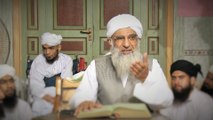 Kya Humain Allah ka Khoof Nahi | Weekly Ijtima At Jamia Masjid Nagina 08-August-2016 |