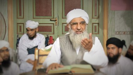 Kya Humain Allah ka Khoof Nahi | Weekly Ijtima At Jamia Masjid Nagina 08-August-2016 |
