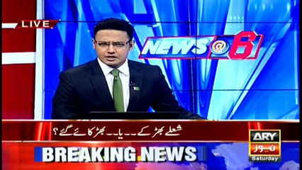 Conspiracy or accident? Sound system catches fire ahead of PTI rally