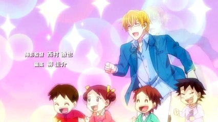 [MikiundMio]KareBaka - Wagahai no Kare wa Baka de R - 07 [Ger Sub][720p]