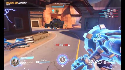 오버워치 하이라이트