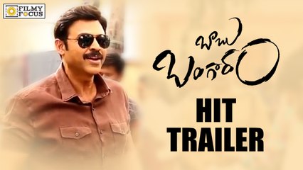 Babu Bangaram Hit Trailer || Venkatesh, Nayanthara - Filmyfocus.com