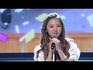 NC A 교생쌤   쇼챔피언 77회