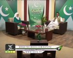 PAKISTAN PAINDABAD ABBOTTABAD ( 12-08-2016 )