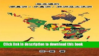 [PDF] Walking Through South America, Central America, Africa and Oceana Book Free