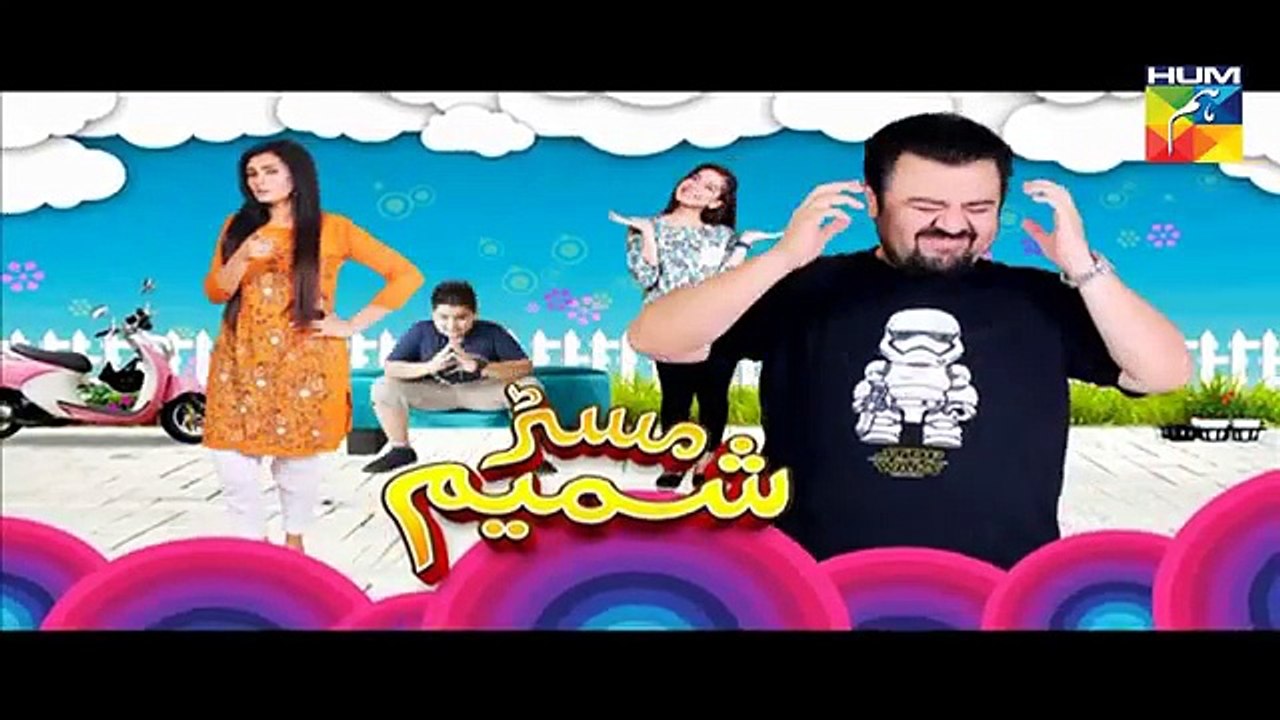 Mr Shamim Episode 66