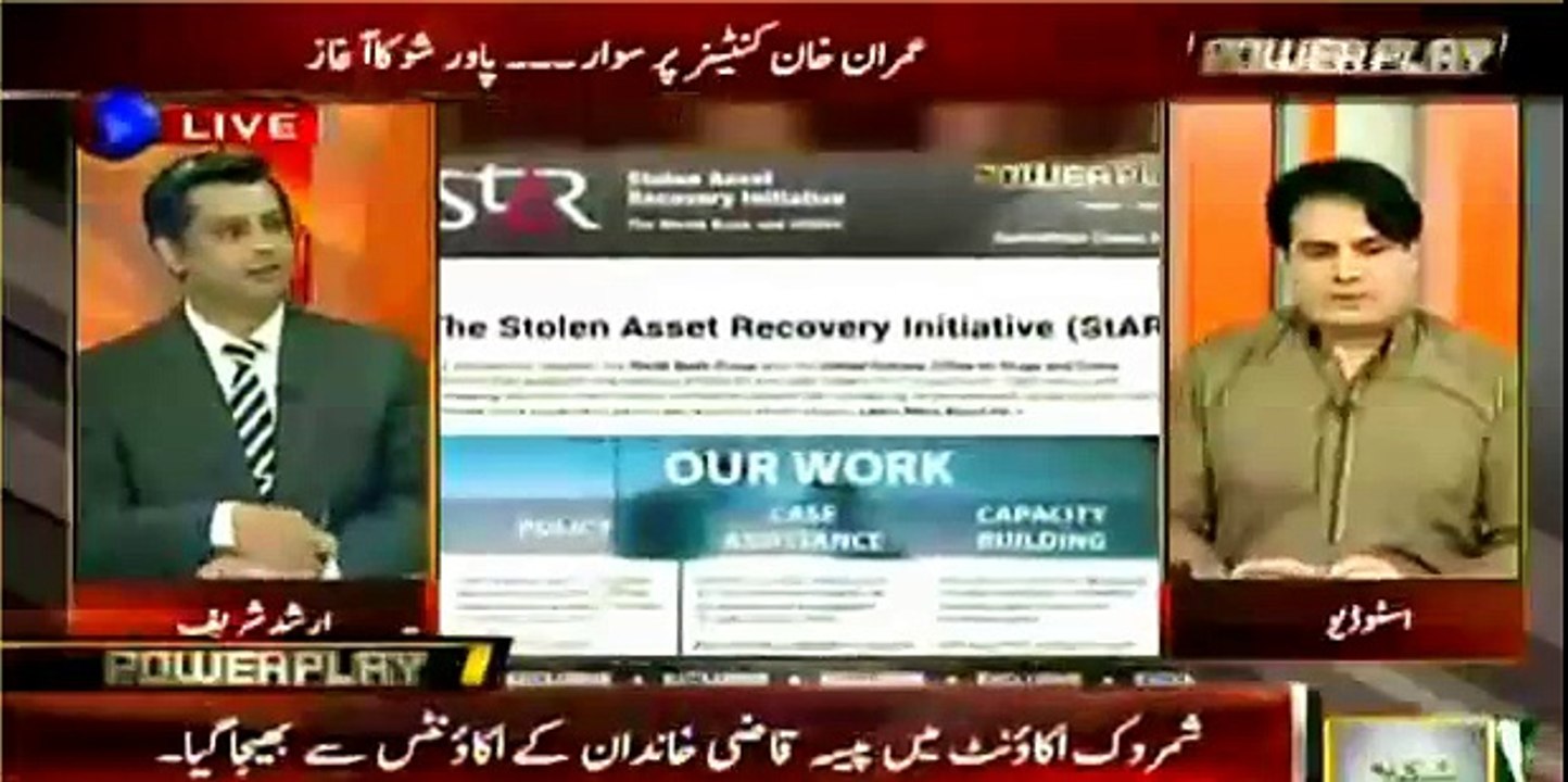 Sabir Shakir reveals rift between COAS and PM