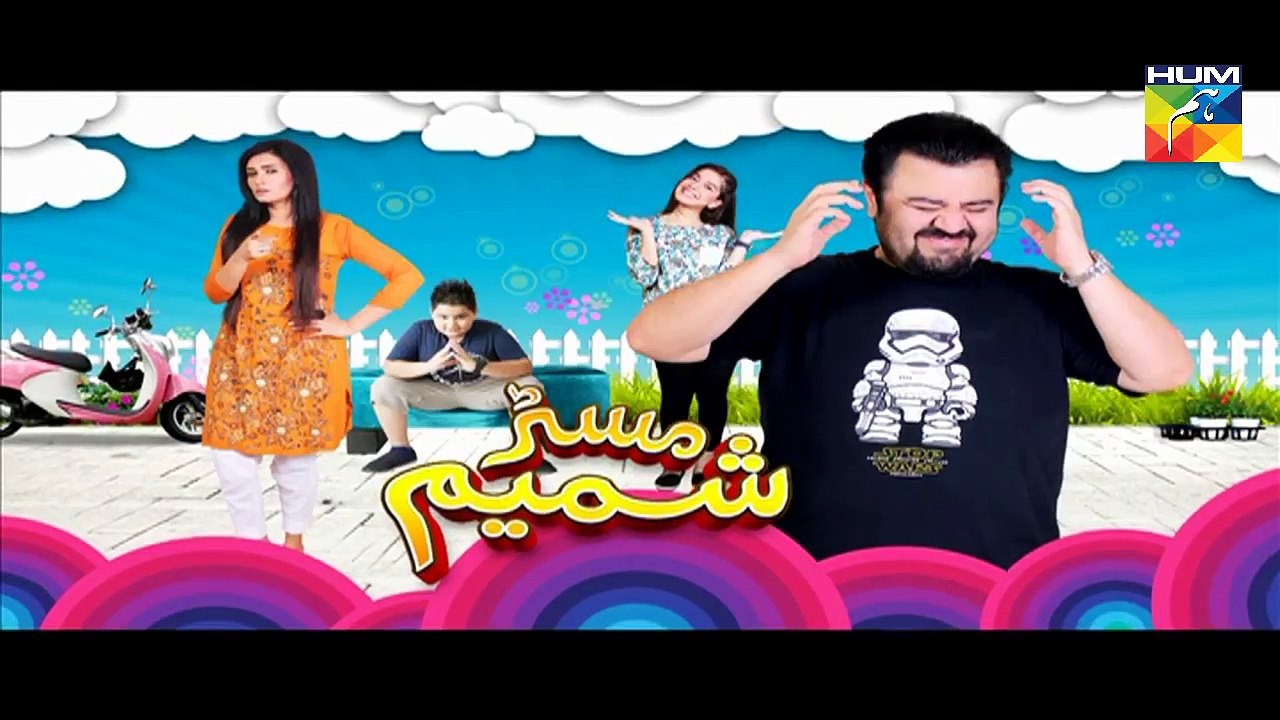 Mr Shamim Episode 66 Full HD HUM TV Drama 13 Aug 2016