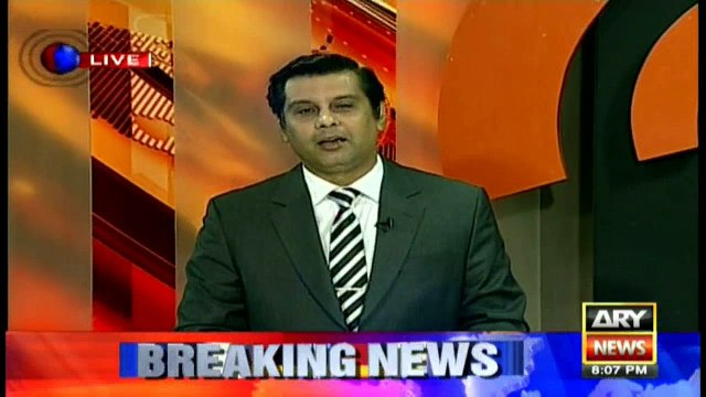 Documents make startling revelations about Nawaz Sharif