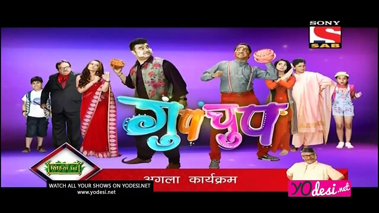 gup 13th aug 2016 pt-2