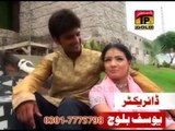 Yaad Hai Maahi Wasday Haasay - Ghulam Muhammad Ghamgeen - Album 1 - Saraiki Hits Song
