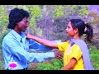 Super Hit Santali Romantic Song || Heyan Chorok Adige || YouTube