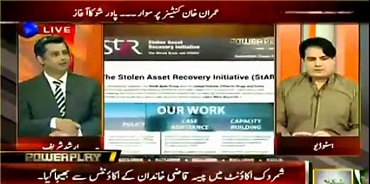 Raheel Sharif Ne Kis Tarah Shahbaz Sharif Aur Ishaq Dar Ki Offer Ko Thukaraya - Listen to Sabir Shakir's astonishing rev
