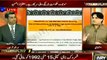 Raheel Sharif Ne Kis Tarah Shahbaz Sharif Aur Ishaq Dar Ki Offer Ko Thukaraya - Listen to Sabir Shakir's astonishing revelations - Must watch