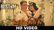 Jab Tum Hote Ho - Rustom [2016] Song By Shreya Ghoshal FT. Akshay Kumar & Ileana D'cruz [FULL HD] - (SULEMAN - RECORD)