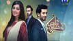 Yeh Chahatein Yeh Shiddatein - Episode 08